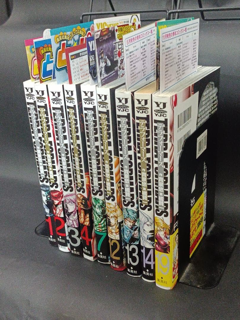 テラフォーマーズ1~22巻セット　初版!、帯付き!