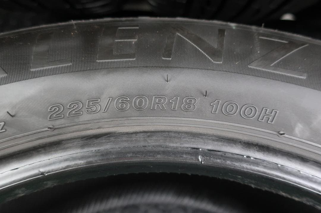 極上8~9分山 23年製 225/60R18 ブリヂストン アレンザ LX100