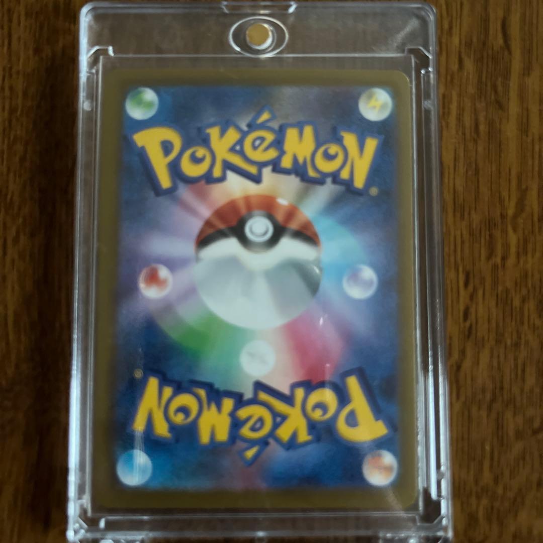 ポケモンカード トレーナーカード カナリィ