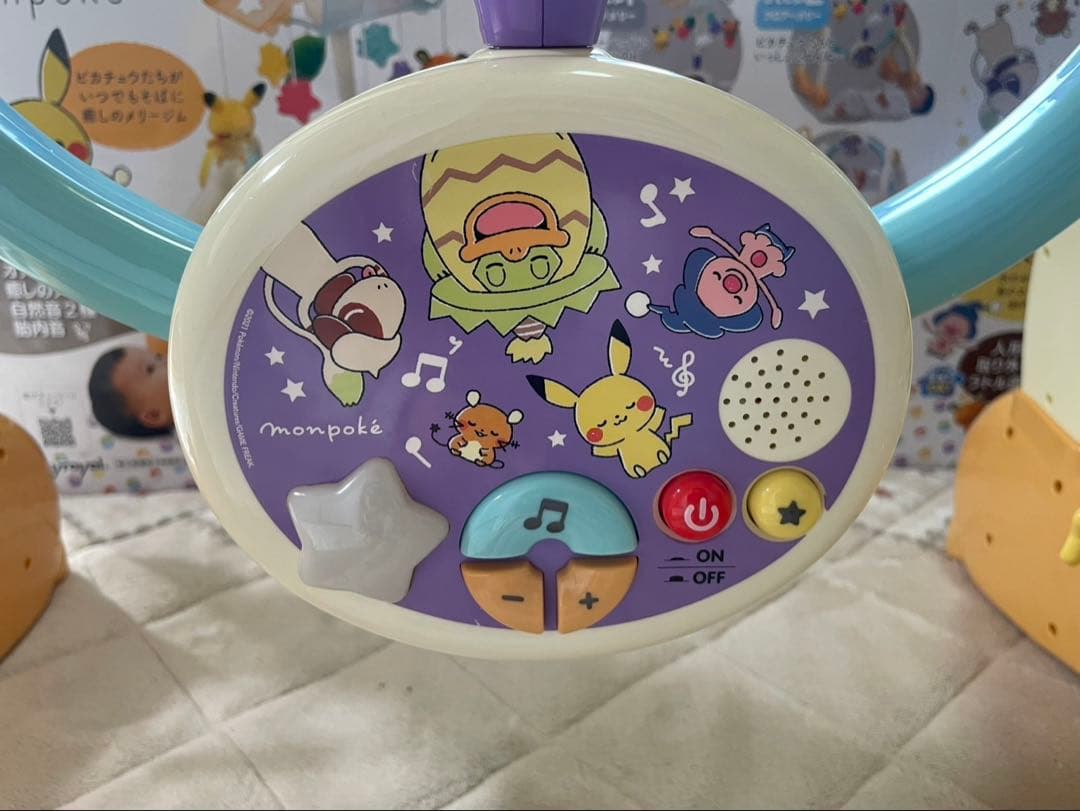ポケモン メリージム