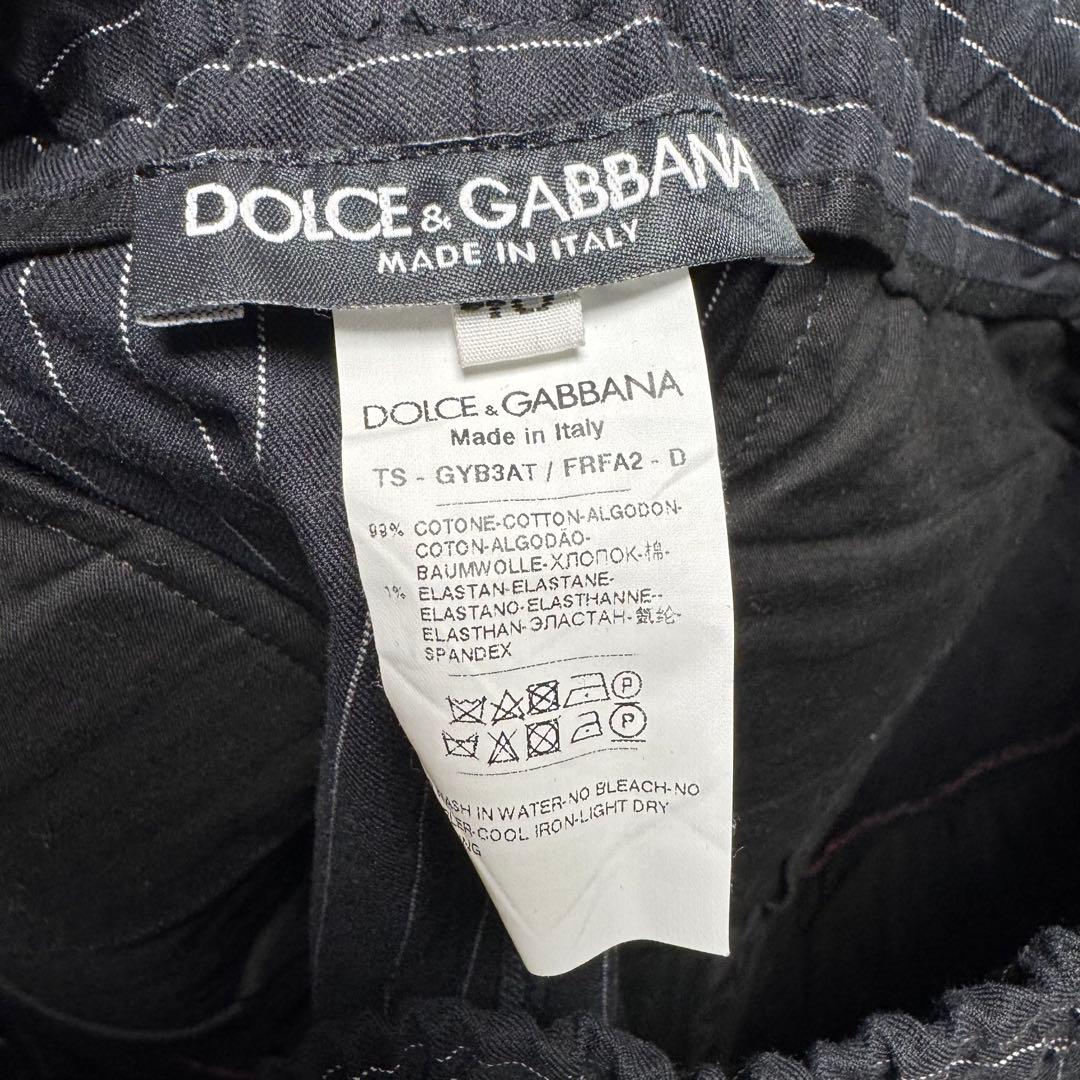 DOLCE&GABBANA サイドライン　イージーパンツ スラックス　ストライプ
