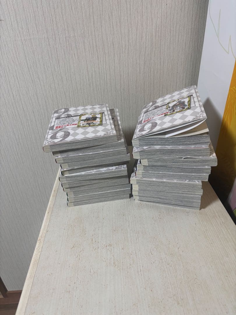 え*き様 『全巻』ギフト無限ガチャレベル9999仲間を手に入れて　1〜21巻