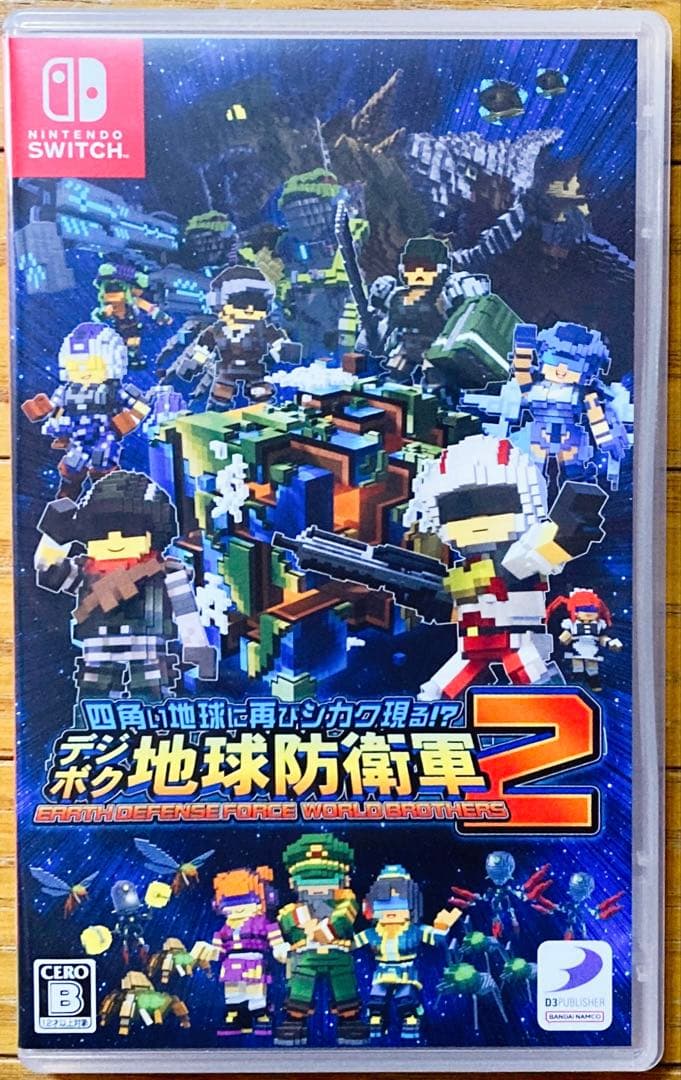 【新品購入❤️】任天堂スイッチ四角い地球に再びシカク現る地球防衛軍2（動作確認⭕️）