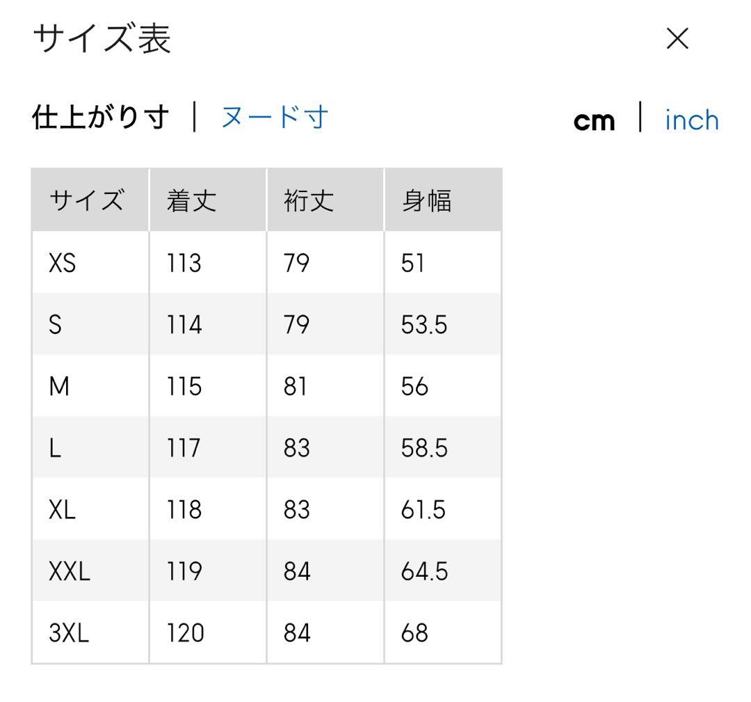 GU コージーメルトンバルマカーンコート　丈長め　ブラック　S
