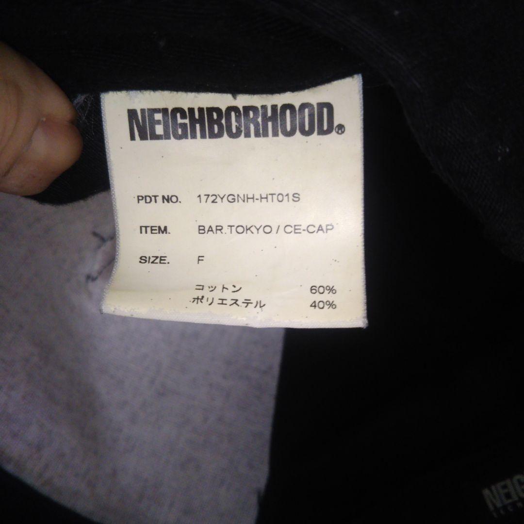 深*中様 【NEIGHBORHOOD】 【コットンキャップ】 【ブラック✖️ホワ