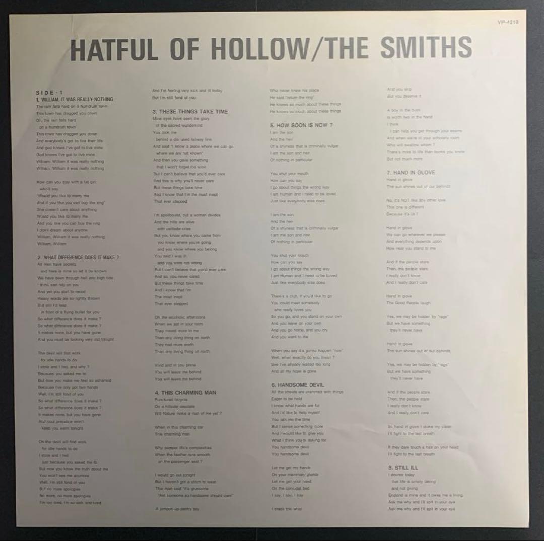 The Smiths / Hatful Of Hollow 日本盤LP