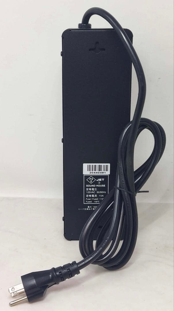 classic pro 電源タップ PDS8 1.6m