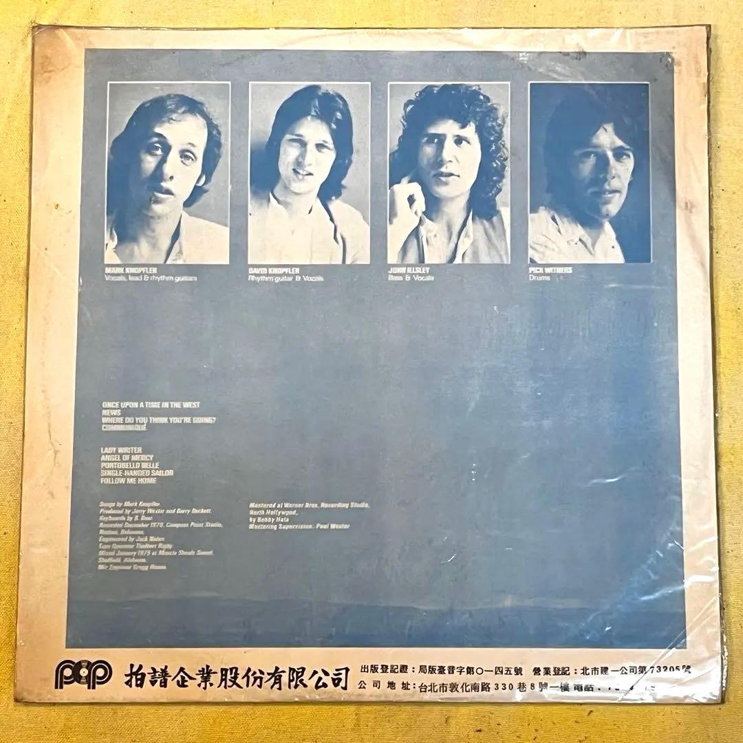 LP 台湾盤 DIRE STRAITS COMMUNIQUE MH-7498