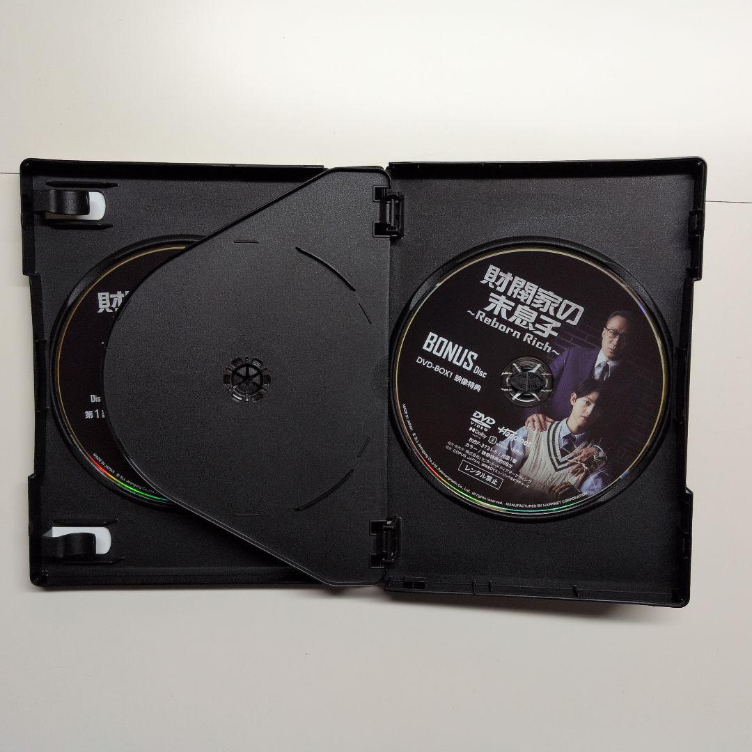 韓国ドラマ　財閥家の末息子～Reborn Rich～ DVD-BOX1，2