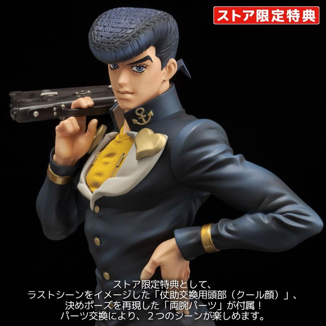 千値練　ジョジョの奇妙な冒険　東方仗助　 ストア限定特典版
