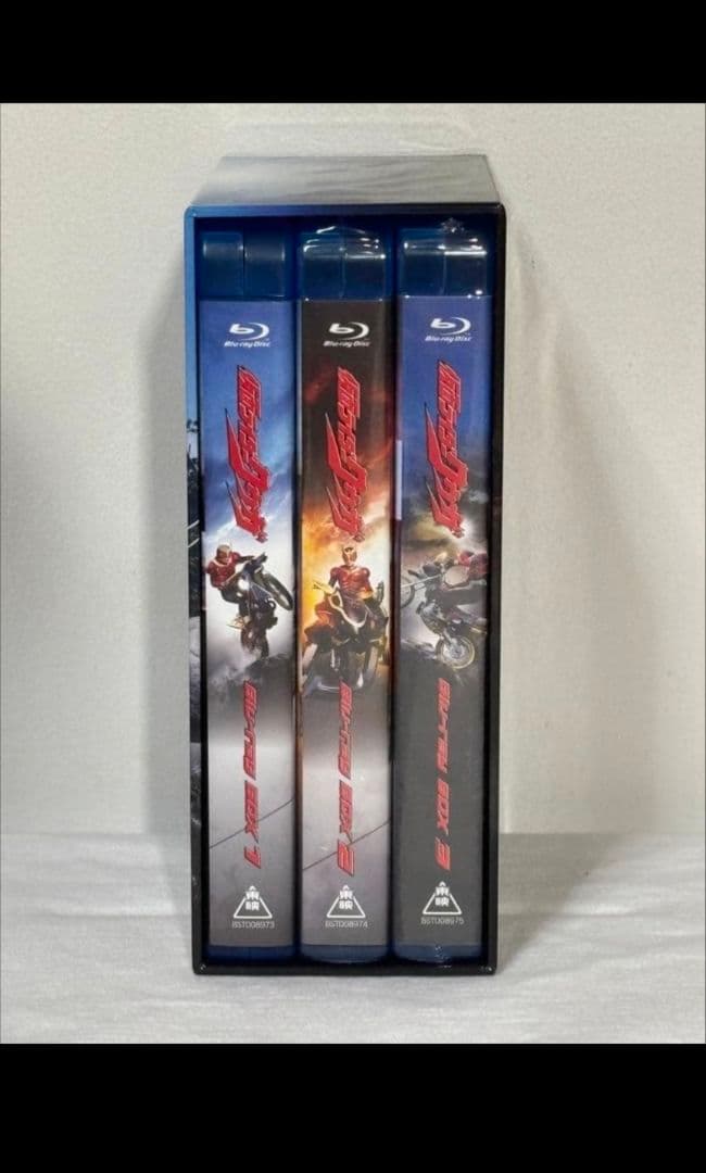 仮面ライダークウガ Blu-rayBOX 復刻版 25周年 クウガ新聞 激レア