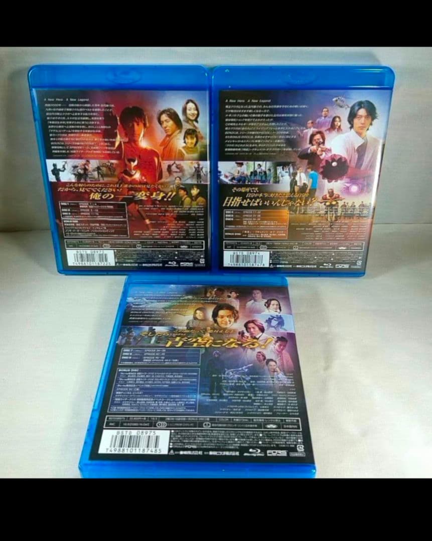 仮面ライダークウガ Blu-rayBOX 復刻版 25周年 クウガ新聞 激レア
