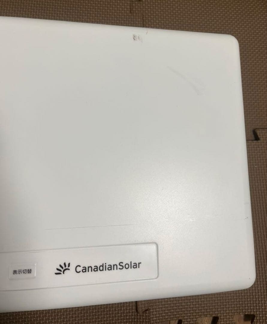 【Pupu】カナディアン・ソーラー　CSR40N1D パワコン