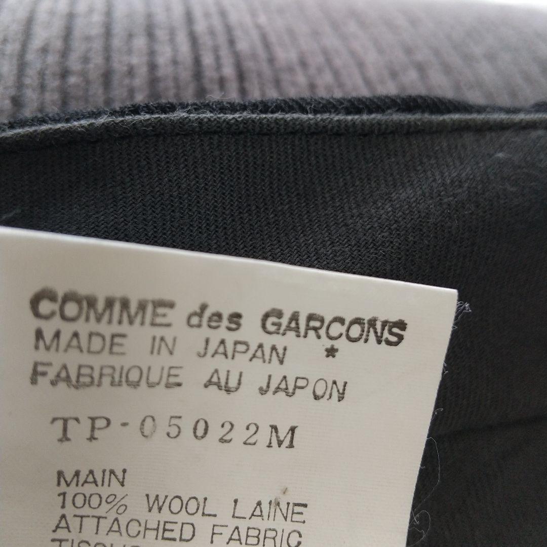 COMME des GARCONS コムデギャルソン キュロット パンツ