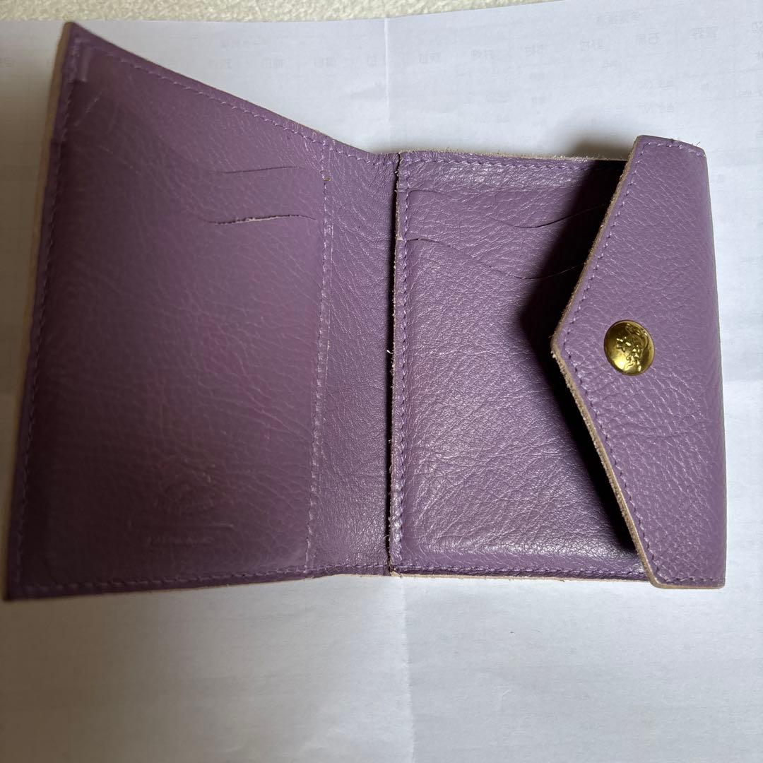 イルビゾンテ 【限定色グリーチネ】2つ折り財布 がま口 希少 完売品 男女兼用