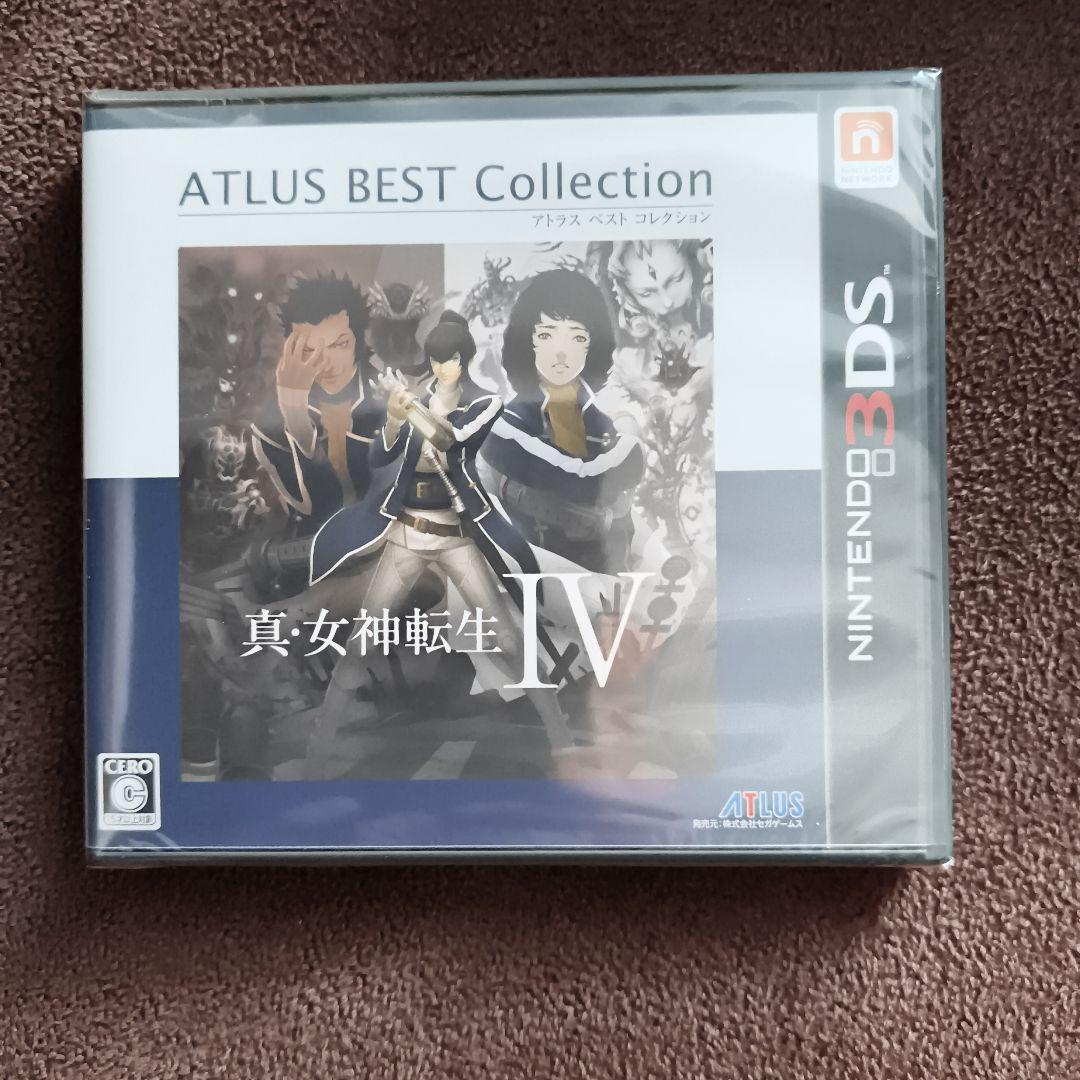真・女神転生IV ＆ FINAL ダブルヒーローパック