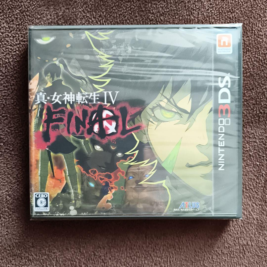 真・女神転生IV ＆ FINAL ダブルヒーローパック