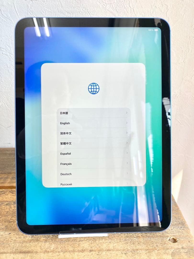 ほぼ未 B100 iPad 11世代 セルラー 128GB MD7G4J/A 本