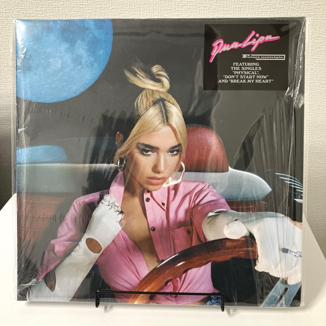 Dua Lipa Future Nostalgia 未開封レコード　新品未使用