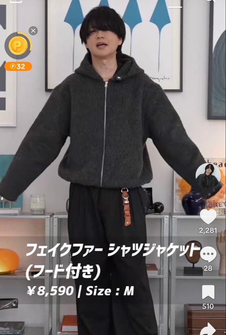 【げんじ絶賛‼︎完売品】 グレー ZARA フェイクファーシャツジャケットフード