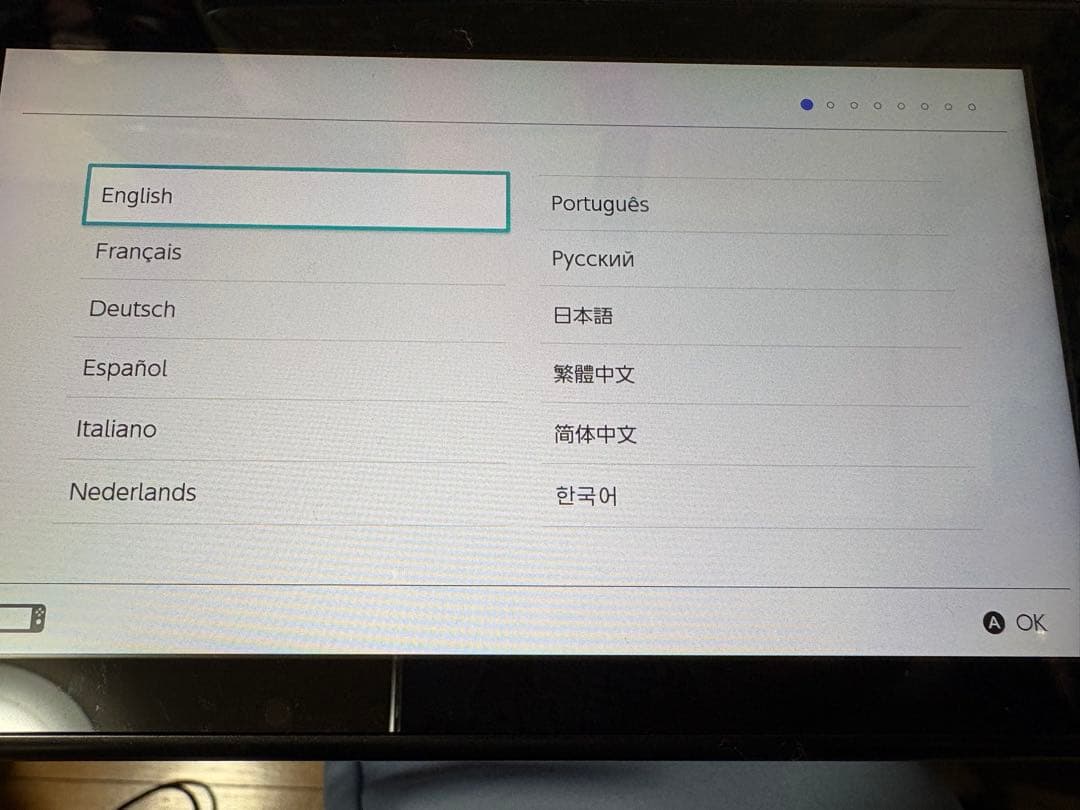 ニンテンドースイッチ 本体