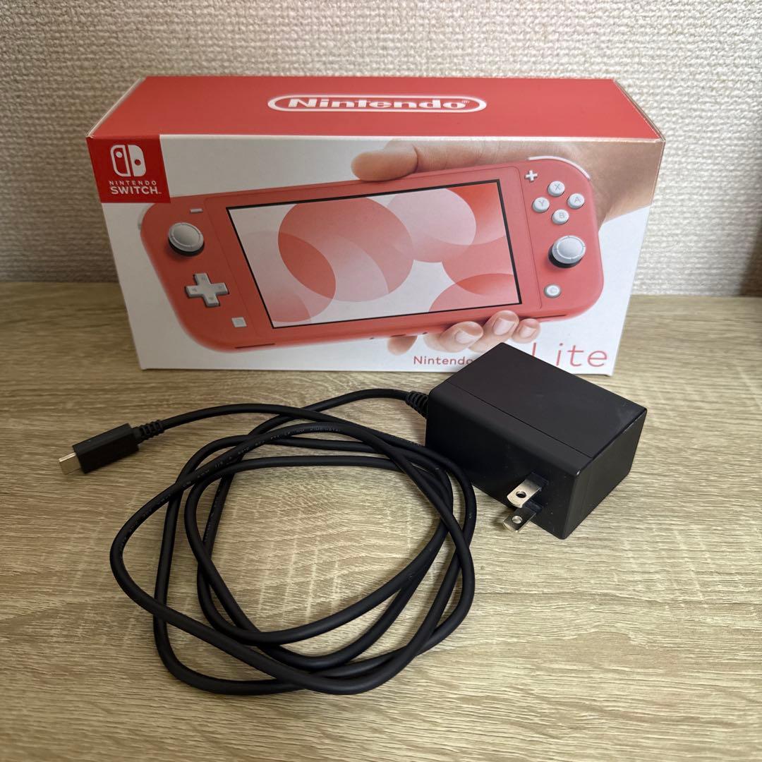 Nintendo Switch LITE コーラル