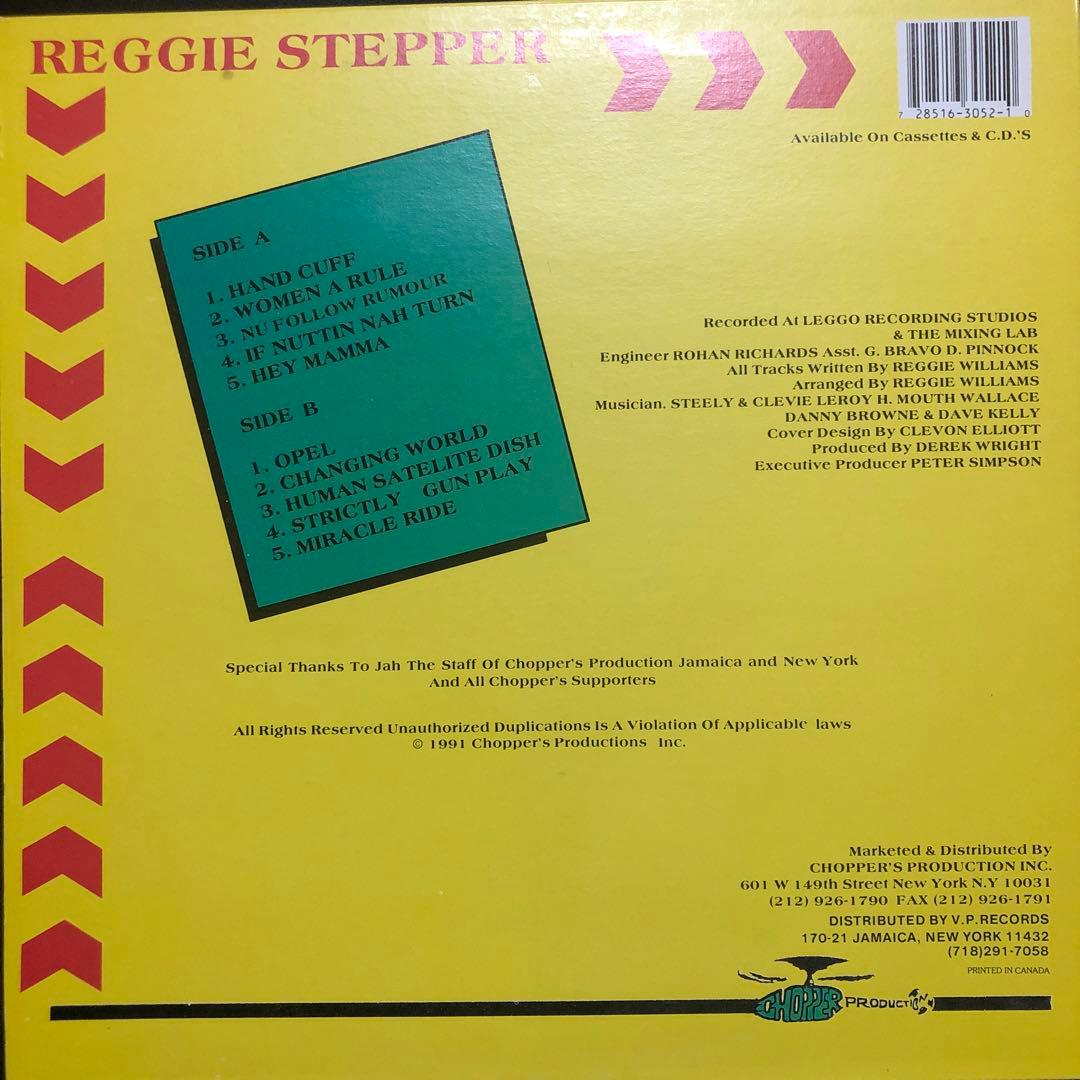 [ラガ] REGGIE STEPPER / HAND CUFF レゲエレコード