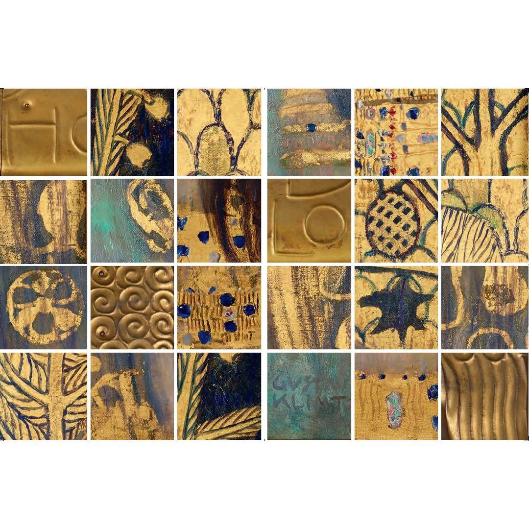 クリムト展 ウィーンと日本1900 図録　限定特装版