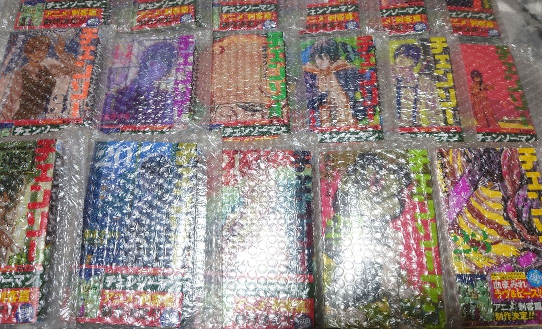 チェーンソーマン　漫画 23巻セット
