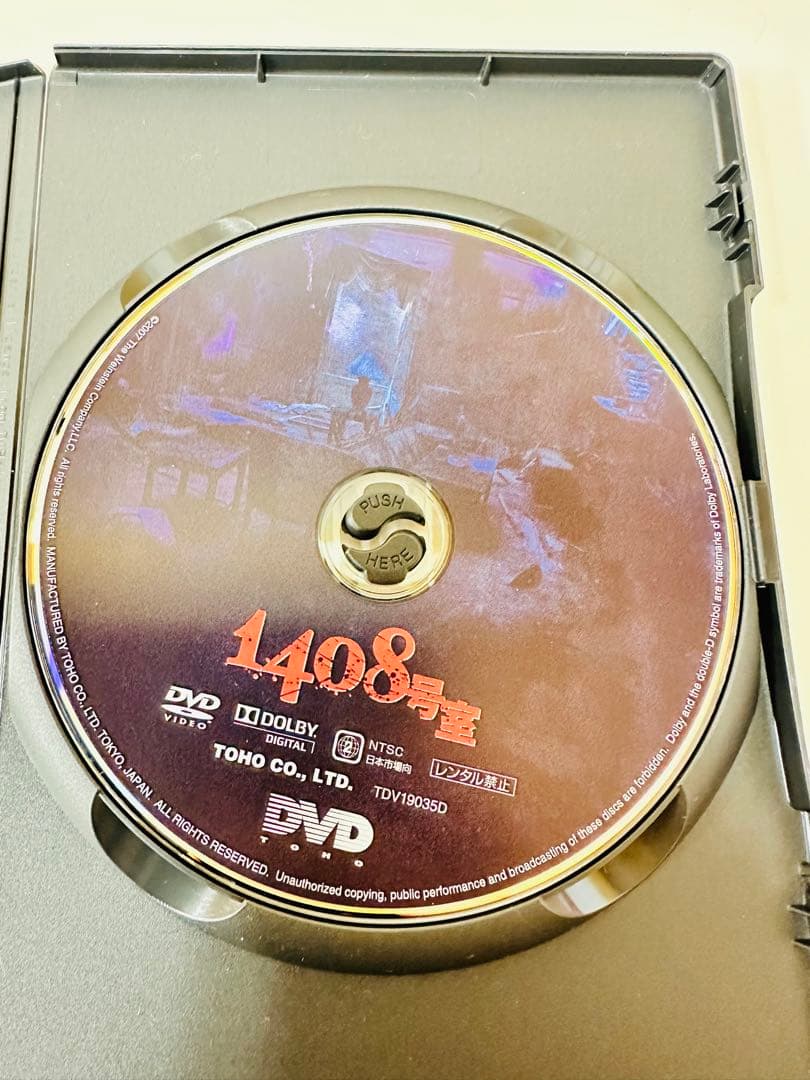 N1093　DVD　洋画　1408号室('07米)