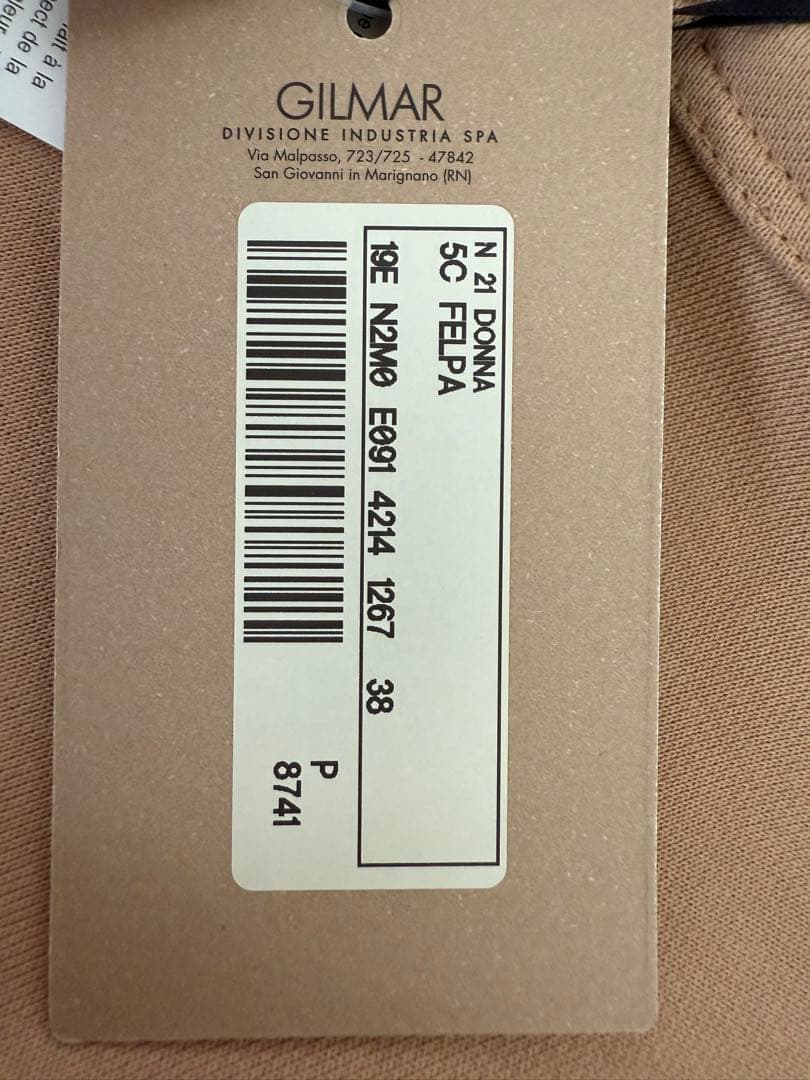 N°21 リボン付きベージュTシャツ サイズ38