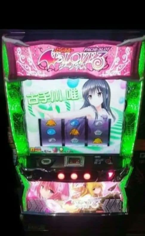 パチスロ実機 ToLOVEるダークネス オートスマスロユニット
