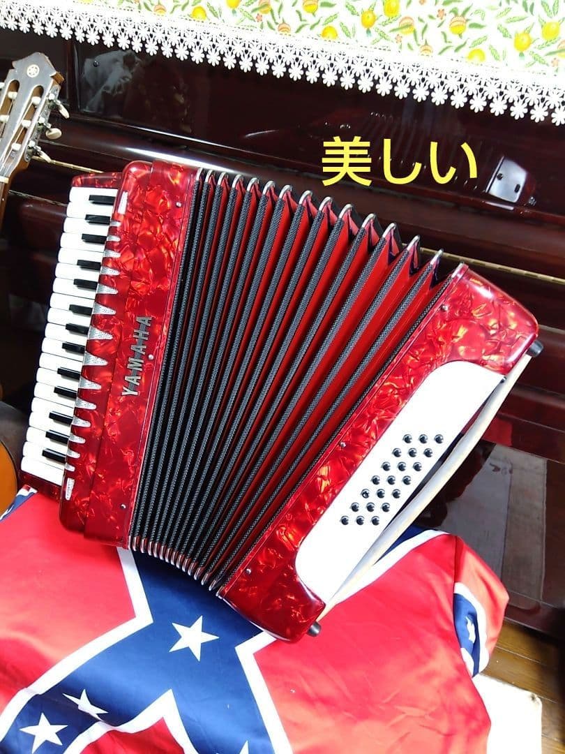 （美品即演奏可）YAMAHA アコーディオン YA-21 【信頼の日本製】
