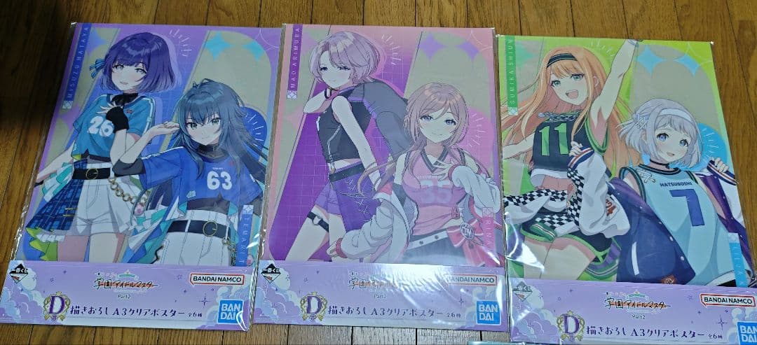 学園アイドルマスター　一番くじ　月村手毬　藤田ことねフィギュア　アクスタ缶バッチ