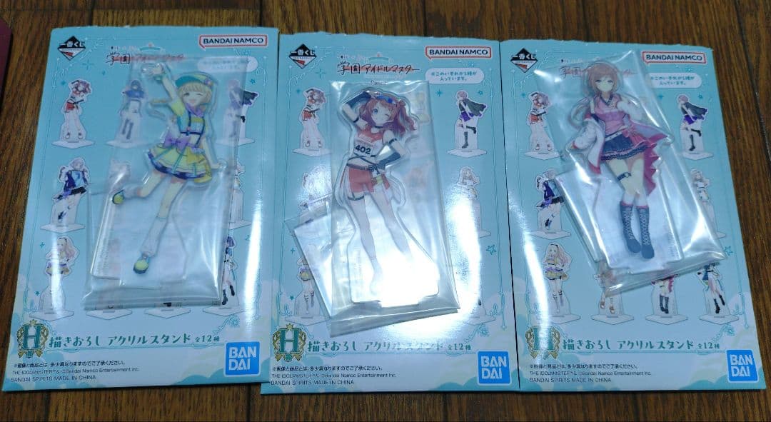 学園アイドルマスター　一番くじ　月村手毬　藤田ことねフィギュア　アクスタ缶バッチ