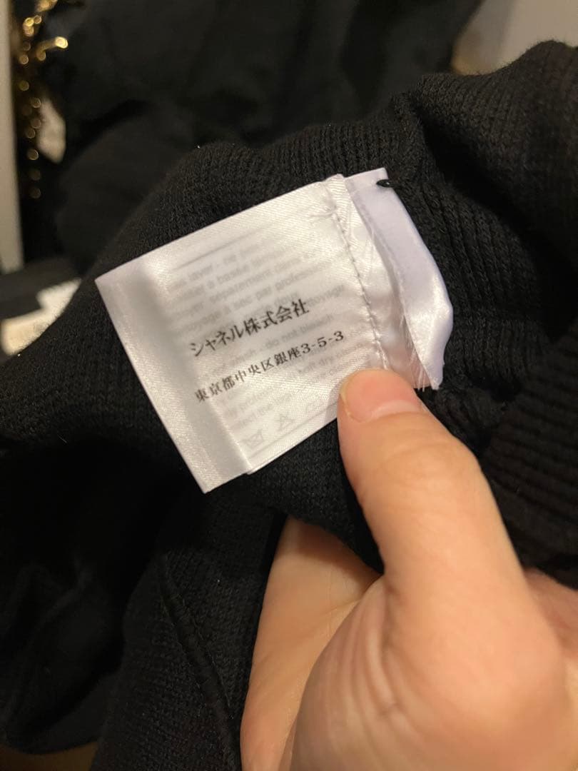 CHANEL サマーニット　半袖　Tシャツ　ブラック　トップス　カットソー　46