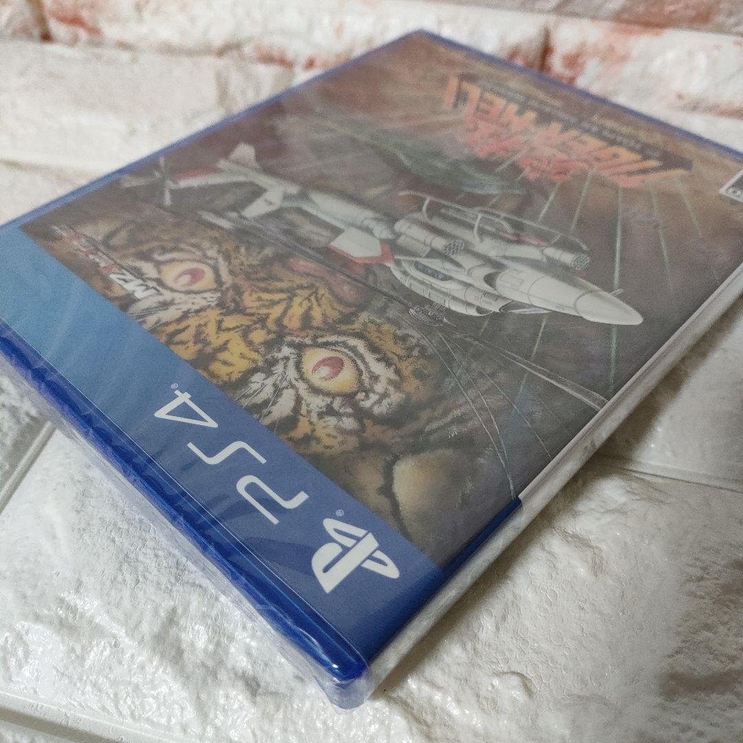 《PS４ゲーム》★『究極TIGER★HELI』★新品！