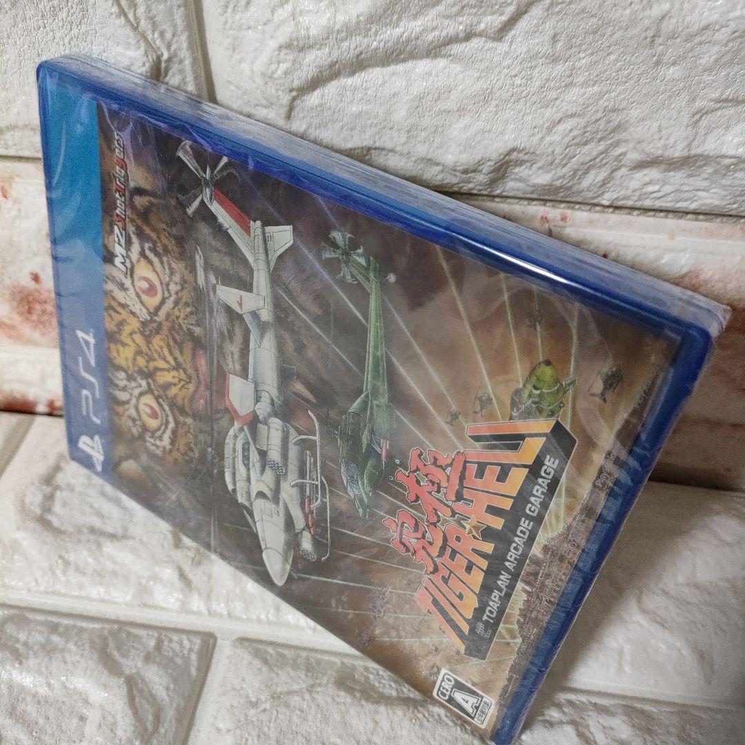 《PS４ゲーム》★『究極TIGER★HELI』★新品！