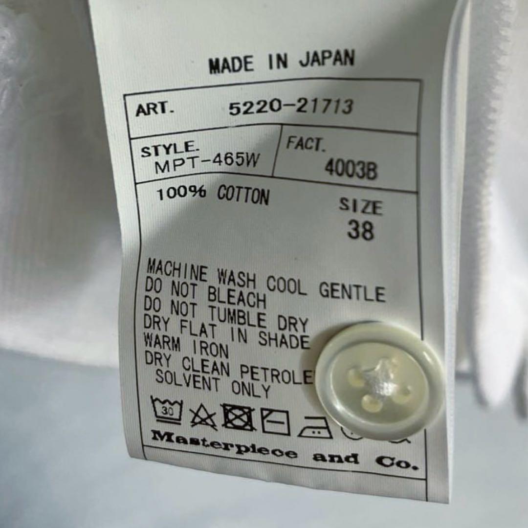 新品 SCYE BASICS コットンピケ ヘンリーネックシャツ ポロシャツ