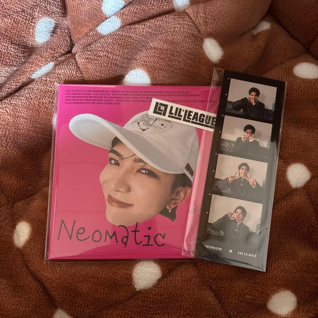 LILLEAGUE NEOMATIC FC限定受注生産 山田晃大
