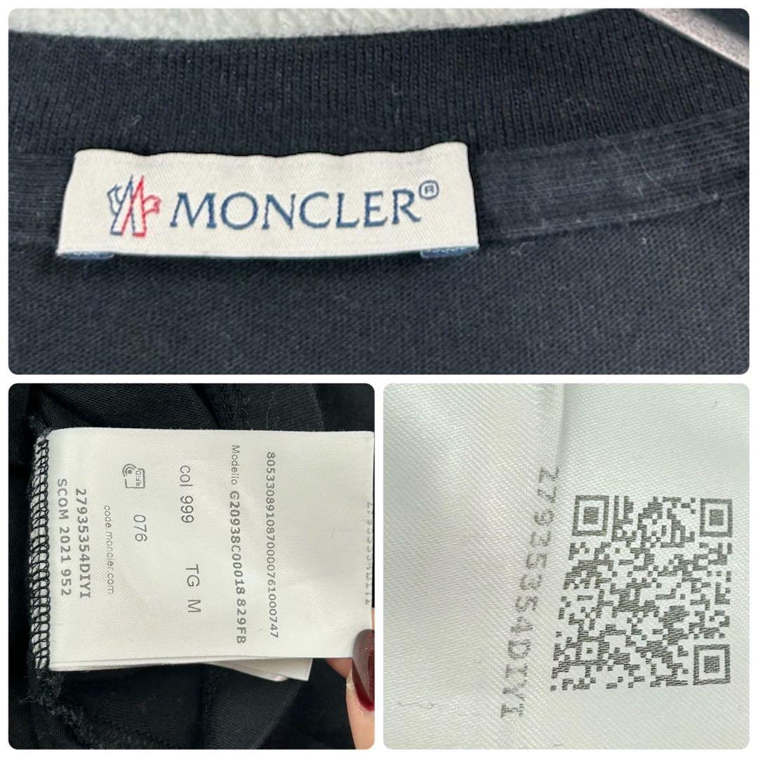 K769 M モンクレール クルーネック ロゴプリント 半袖 Tシャツ メンズ