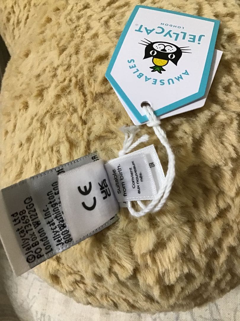 RT-73551 ジェリーキャット　ピーナッツ　トナカイ　ラージ