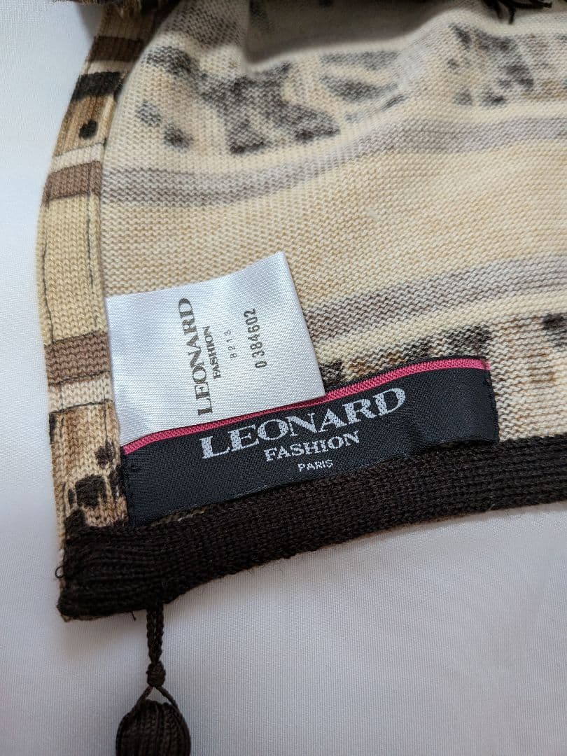 【超美品】LEONARD　レオナール レオパード柄タッセル付きストール