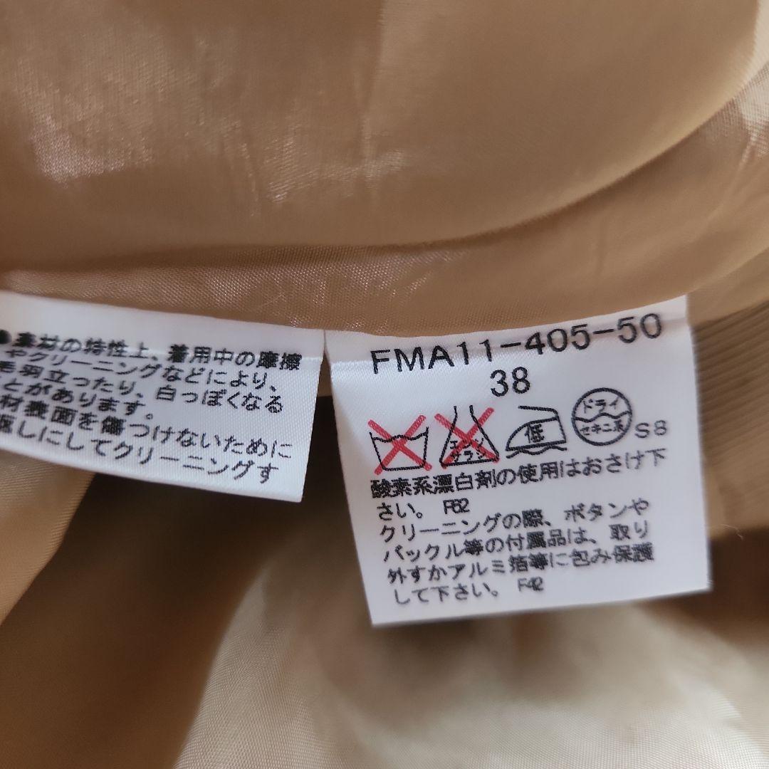BURBERRY　LONDON　ベルト付きシャツワンピース　ロゴボタン　38