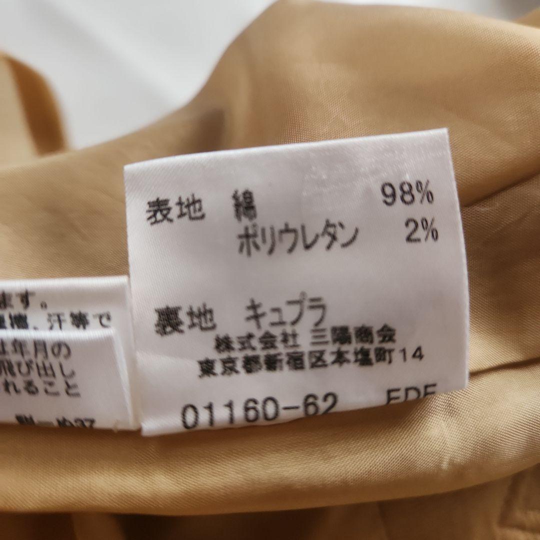 BURBERRY　LONDON　ベルト付きシャツワンピース　ロゴボタン　38