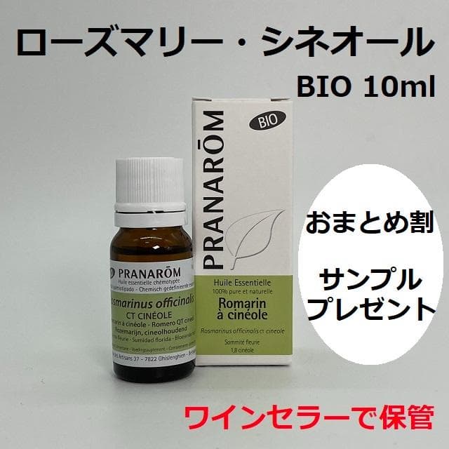 mahalo〜❤︎プロフ必読様 リクエスト 10点 まとめ商品