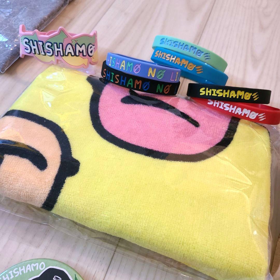 【引退品】SHISHAMOグッズ【早く売りたいです】