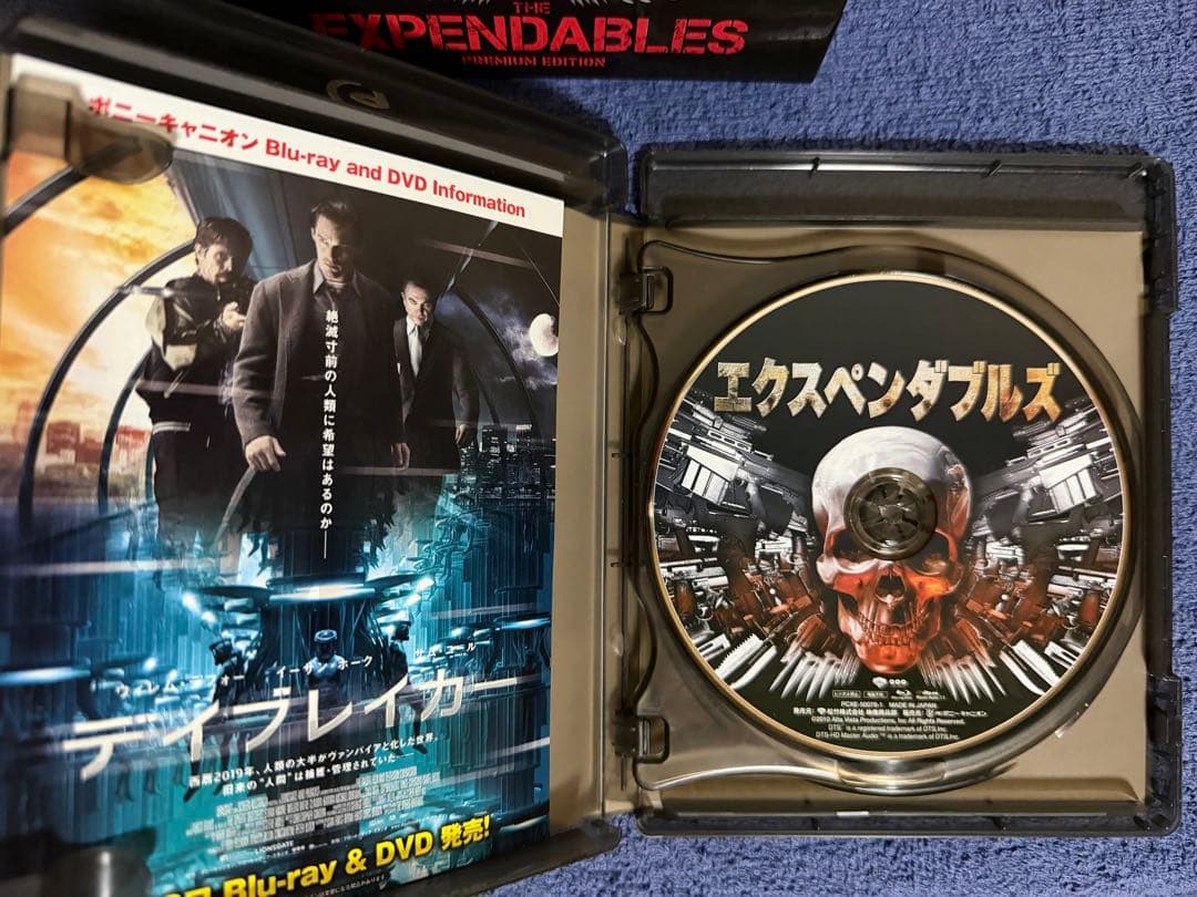エクスペンダブルズ 4作品セット Blu-ray