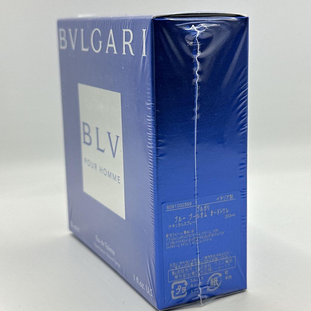 新品未開封 BVLGARI BLV ブルー プールオム オードトワレ 30ml