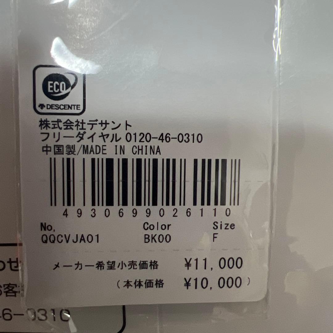 jackie　新品未使用　ルコックボストンバッグ黒
